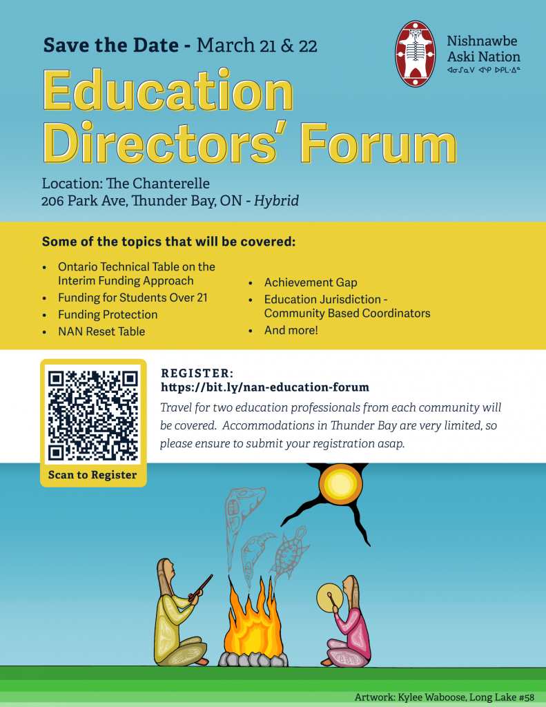 Education Directors Forum