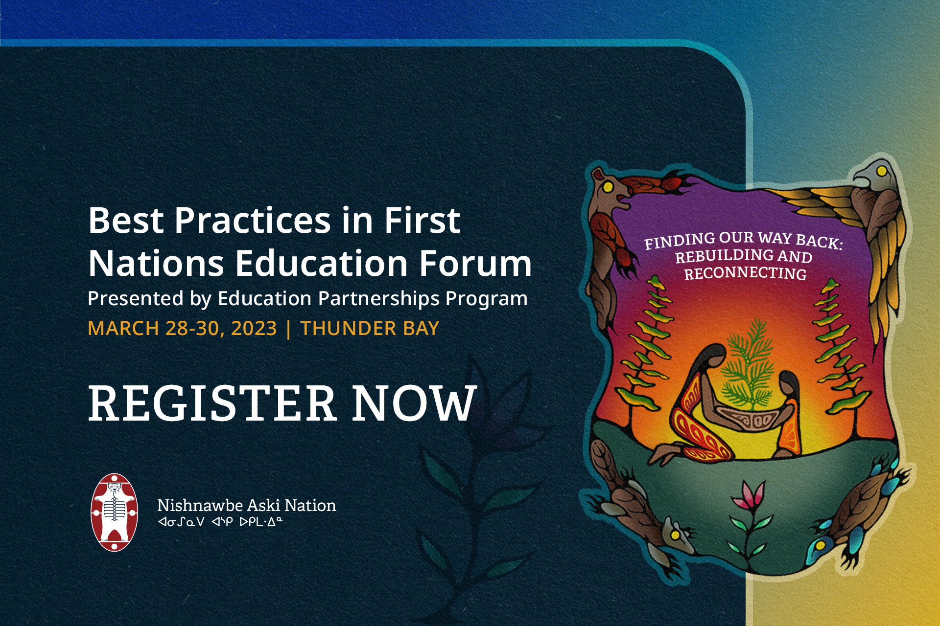 NAN Best Practices in Education 2023